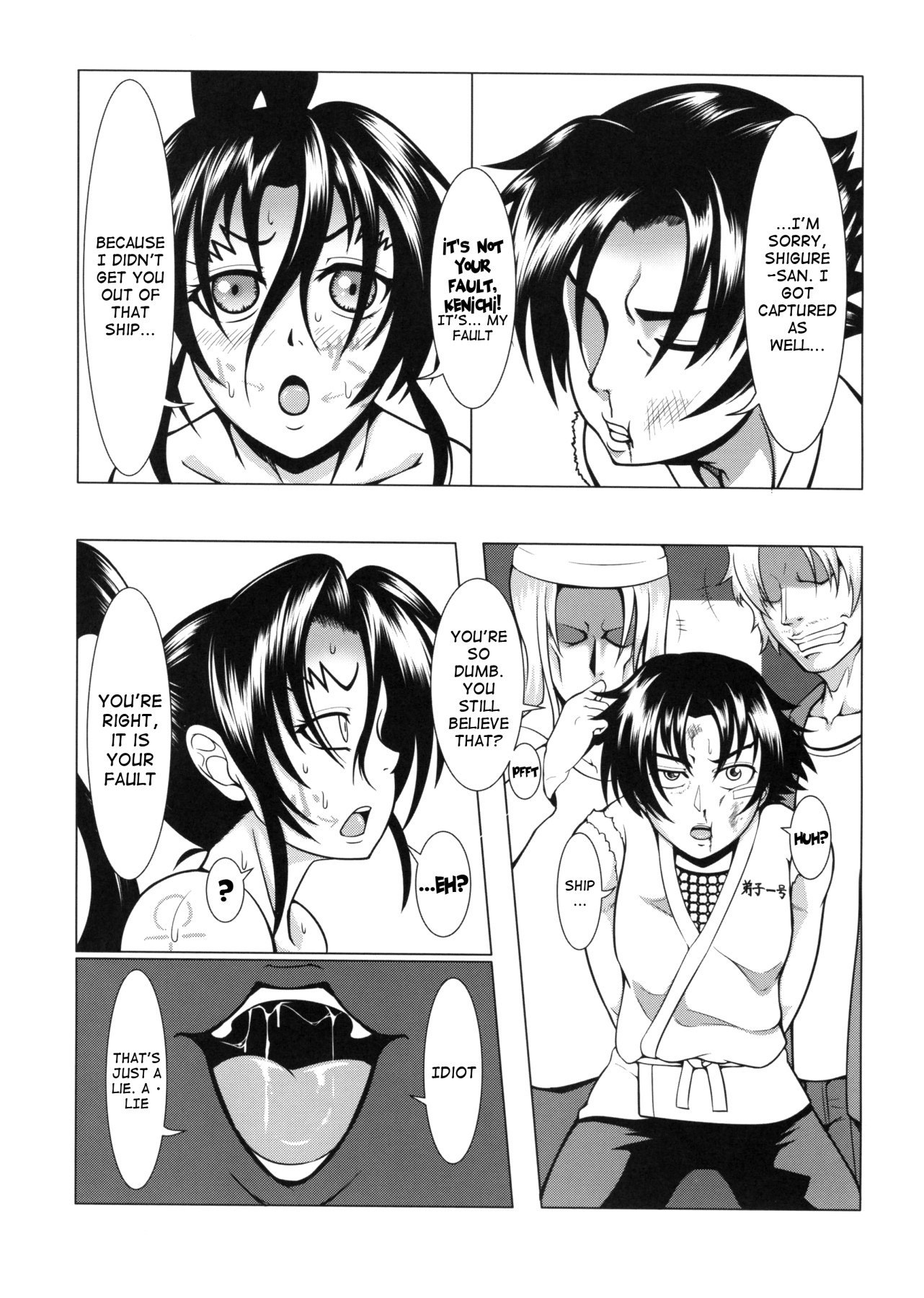 Hentai Manga Comic-Shintogourinsan Ori-Read-11